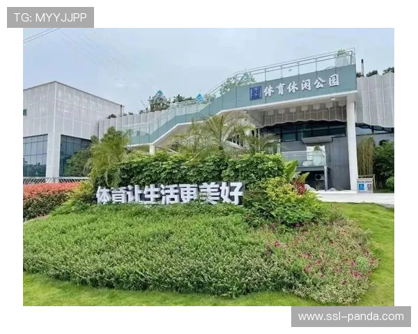 公共运动场实现互联网化管理 提升运营水平