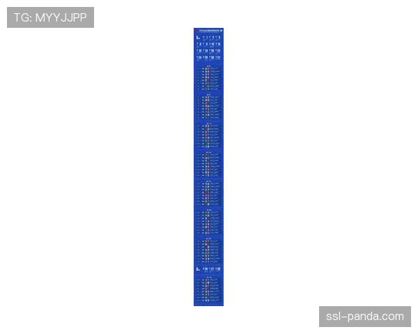 【2026年4月中超联赛·筹办·技术中超联赛引进新一代球员表现追踪系统，将在部分场馆测试