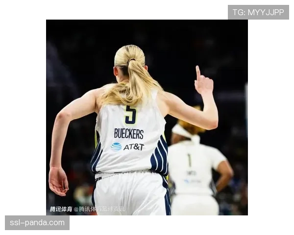 状元阿奇-福德与去年状元佩奇成为WNBA历史上首对情侣状元组合